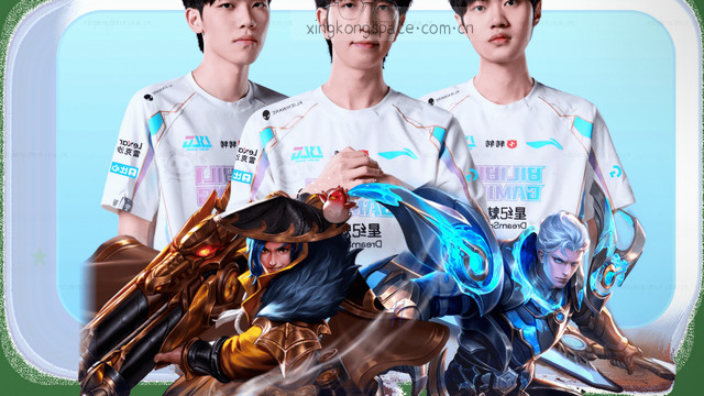 极速登录链路压缩